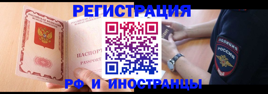 найти адрес прописки в Красноуральске